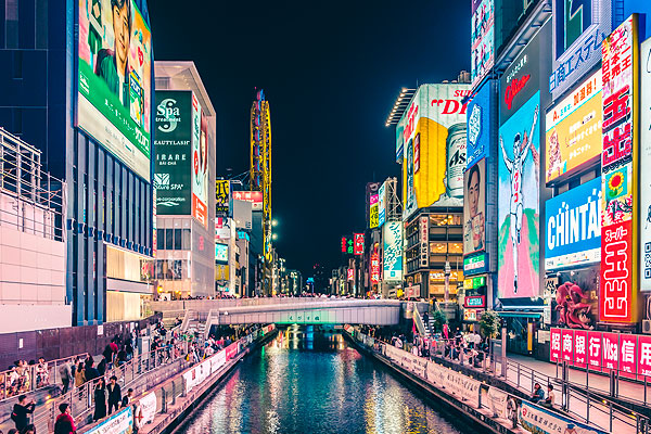 Gran Japón